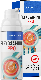 Flexosamine Pro