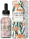 Max Skin Perfector