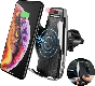 Car Smart Sensor Wireless Charger