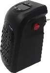 Handy Heater