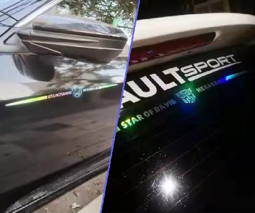 Car Gradient Sticker #2