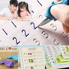Sank Magic Copybook #2