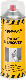 Paint Remover