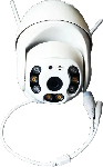 Wi-Fi IP-Camera